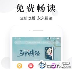 菲律宾遣返回国有影响吗 遣返流程是什么